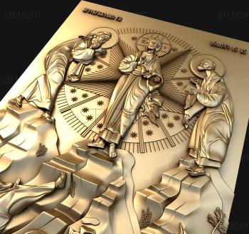 3D model Icon of the Transfiguration of the Lord (STL)